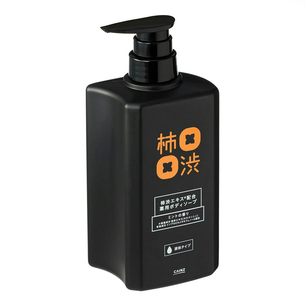 薬用 柿しぶエキス配合ボディソープ 本体 500ml | ボディソープ