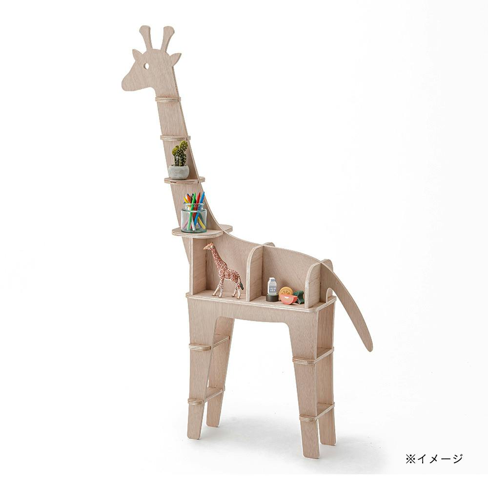 CDM】キリンラック【別送品】 | 子供用収納 通販 | ホームセンターの