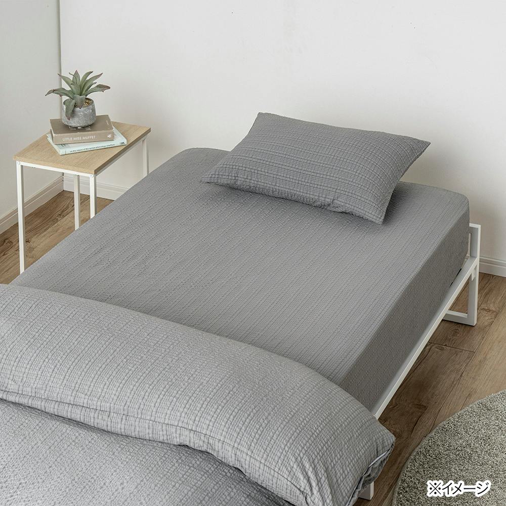 さらっとした肌触りのBOXシーツ グレー ダブル※カバーのみ | 布団・枕