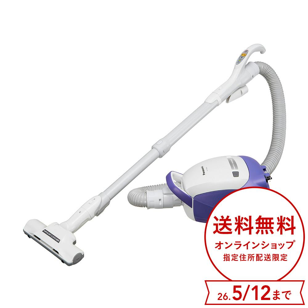 紙パック式掃除機 ラベンダーブルー MC-PBH6A-AH | 生活家電 通販