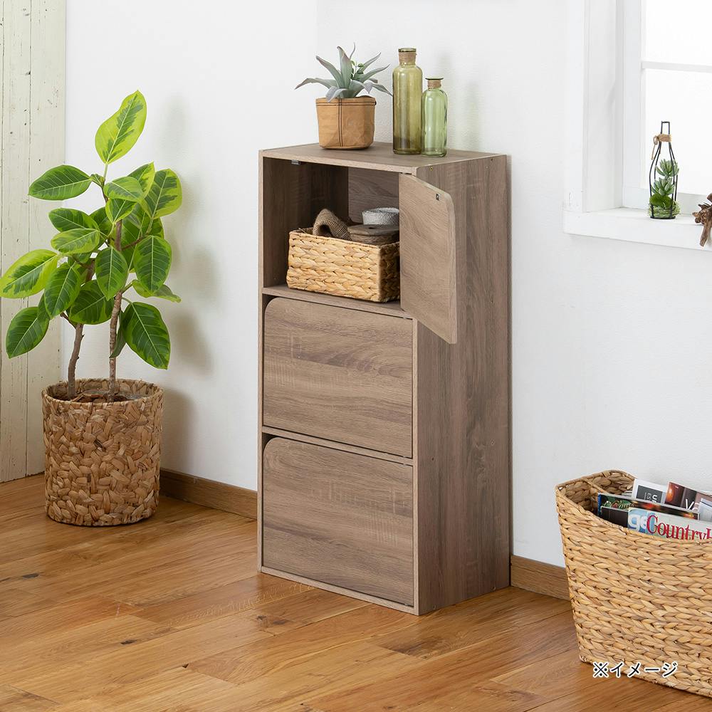 ドア付き収納ボックス SH44 ナチュラル 44cm×88cm×29cm 3段 | カラー