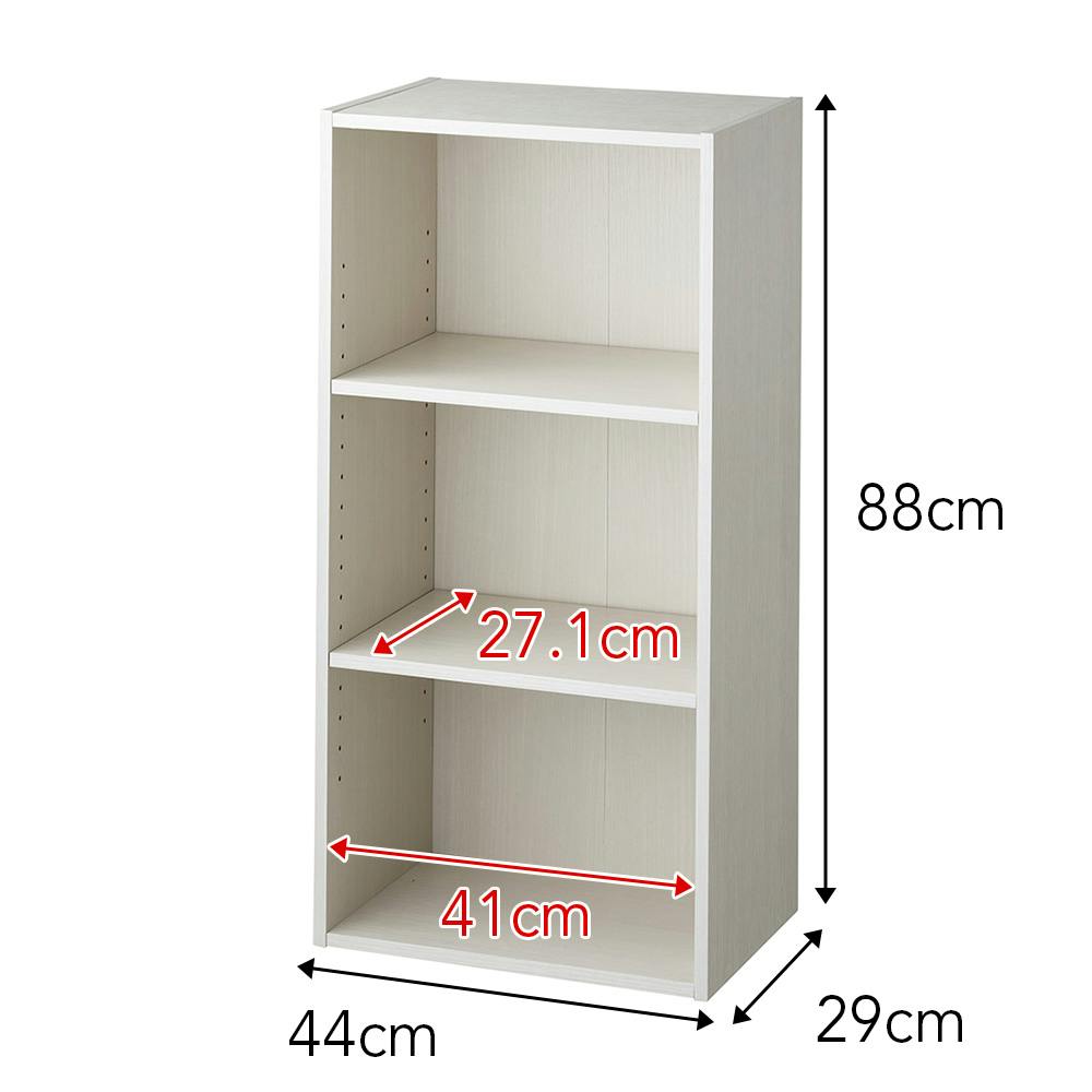 可動棚収納ボックス2段 ホワイト SH2 | カラーボックス・インナー