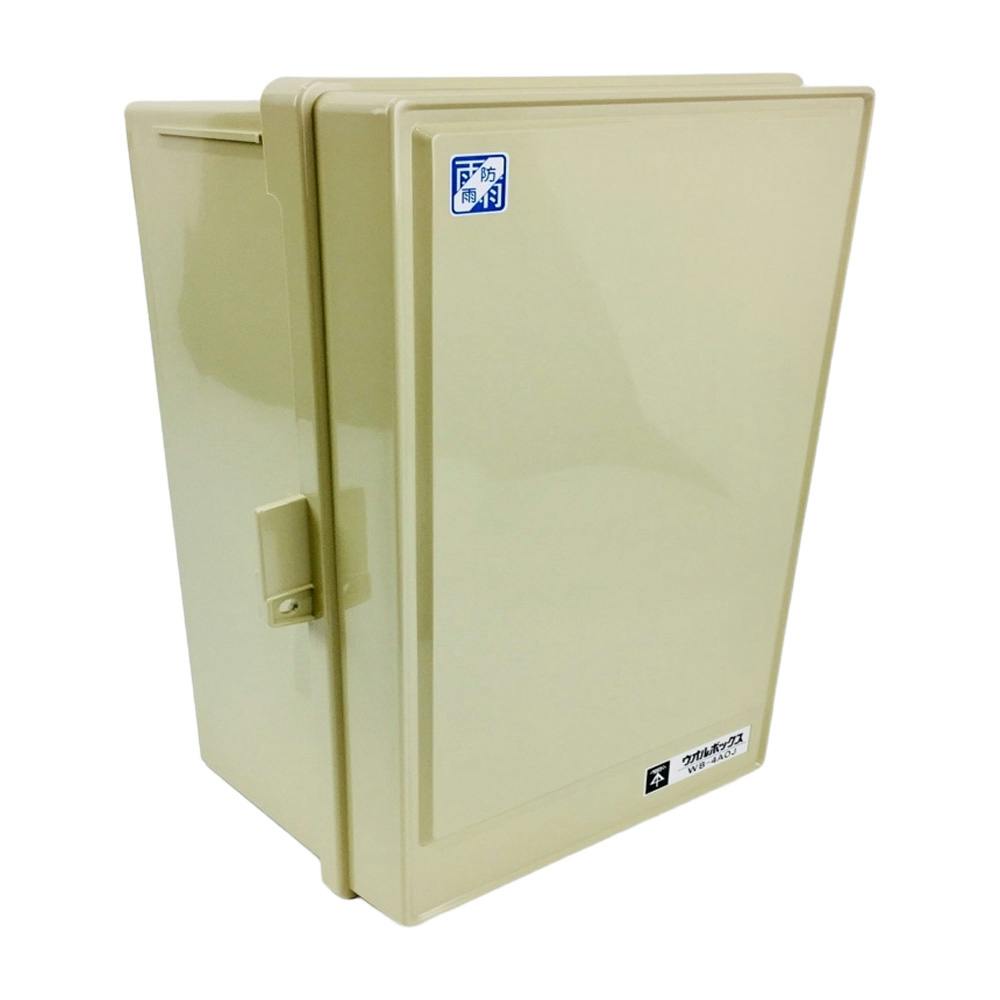 未来工業 ウオルボックス 屋根無 タテ型 ベージュ WB-4A0J | 空調