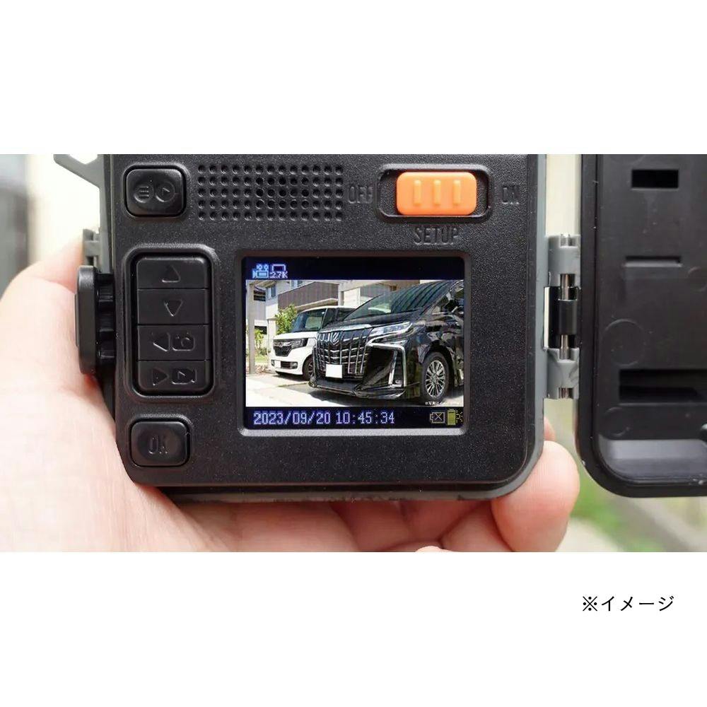 キャロットシステムズ 乾電池・ソーラーバッテリーセンサーカメラ AT-2