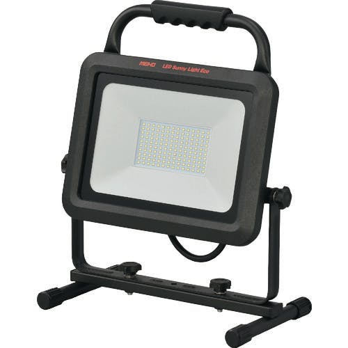 CAINZ-DASH】ワキタ 投光器 LEDサニーライトエコ 明るさ