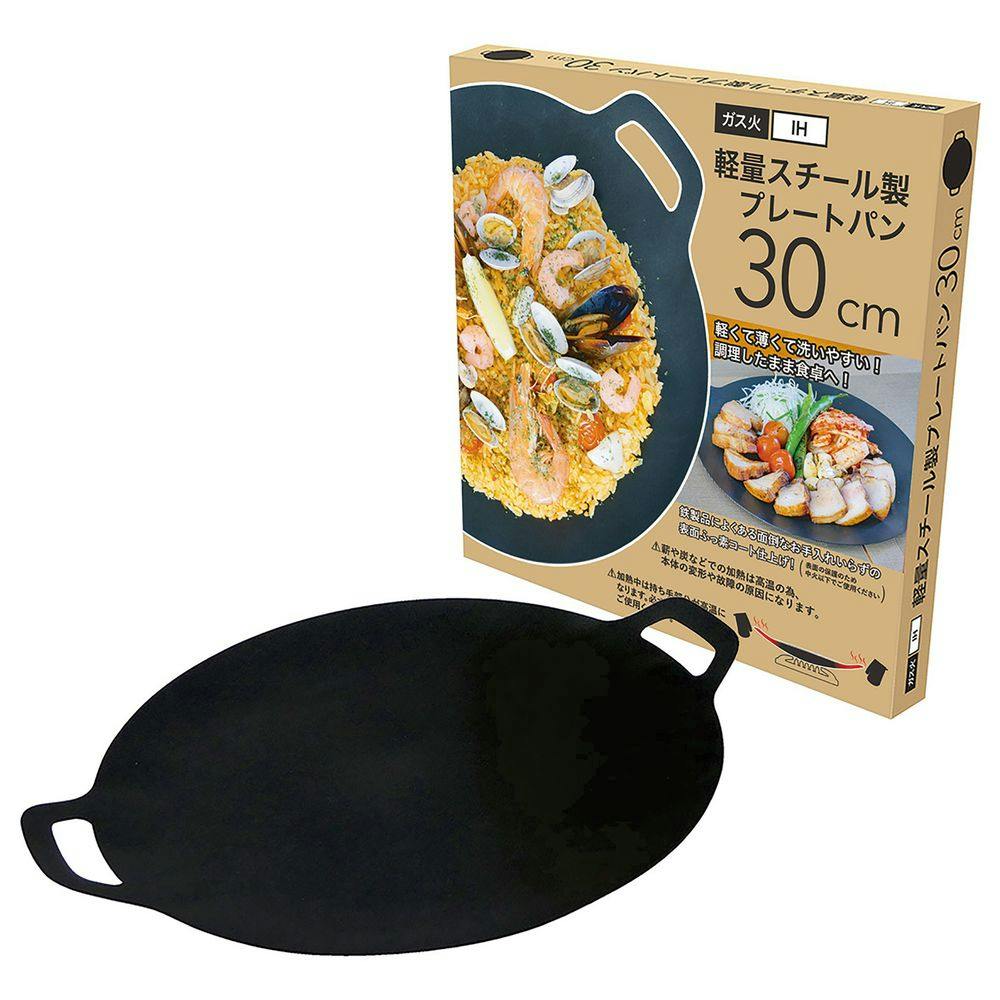 軽量スチール製プレートパン30センチ | フライパン・フライパンセット
