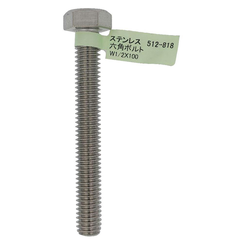 ステンレス エンジンボルトキット(フランジヘックス) カワサキ ZX-6R