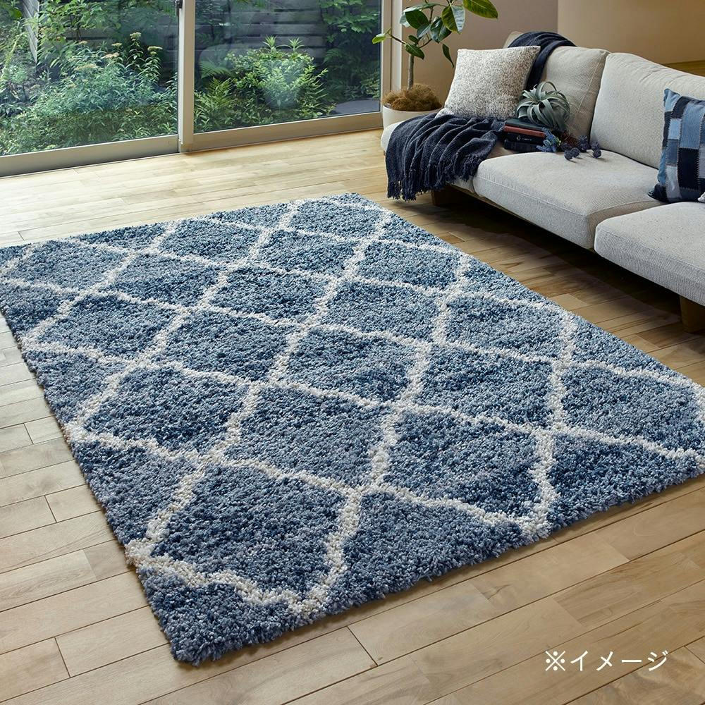 ウィルトンラグ QUEENモロッコ 160×230cm | ラグ・カーペット・マット