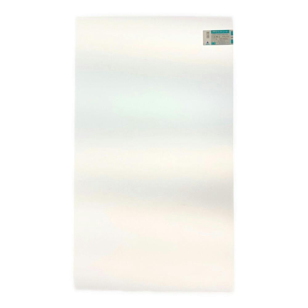 PPクラフトシート ナチュラル PS-1 565mm×980mm 0.75mm厚 | ペンキ