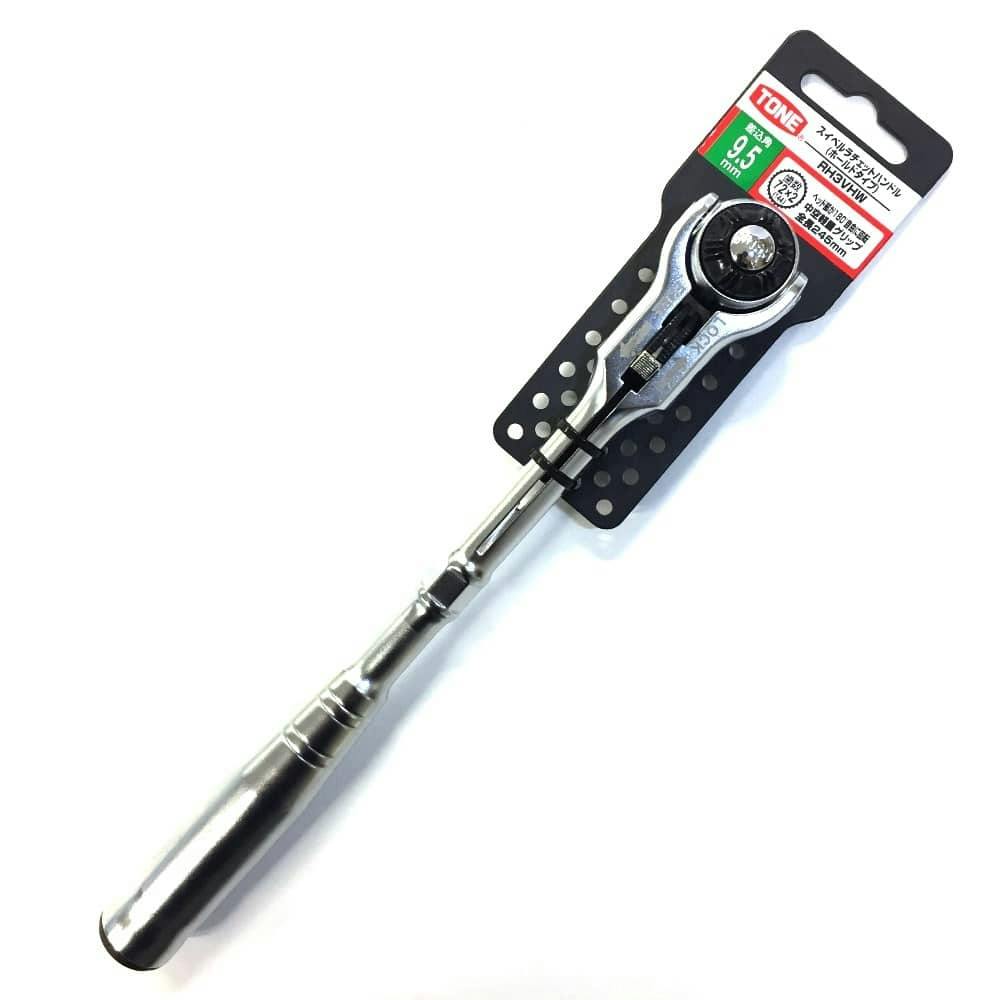 TONE トネ スイベルラチェットハンドル RH3VHW | 作業工具・作業用品