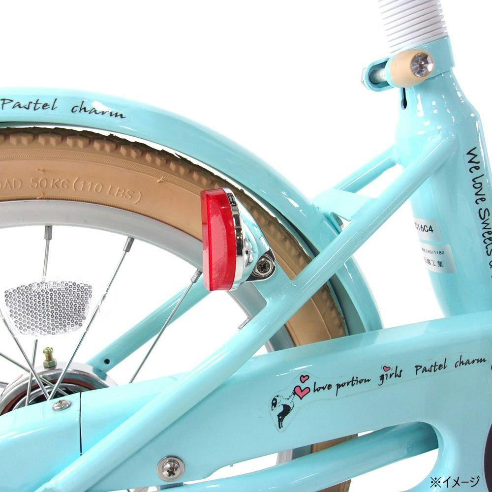 自転車】パステルチャーム4 18インチ マカロンピンク | 子供用自転車