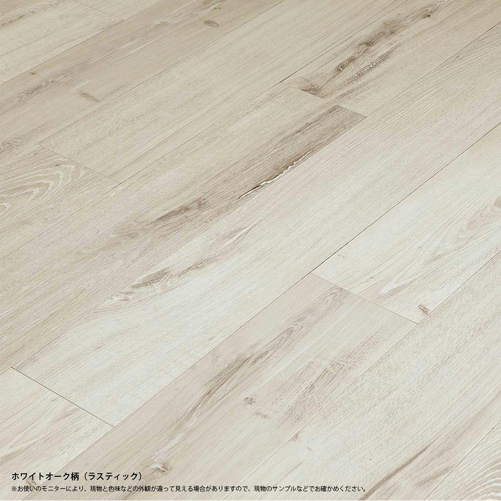 リフォームフロア ウスイータ ホワイトオーク【別送品】 | 内装壁材