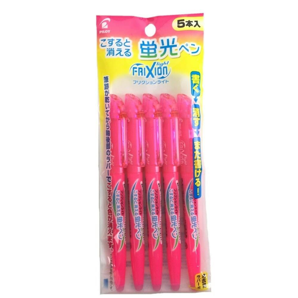 パイロット 蛍光ペン フリクションライト ピンク 5本入 | 文房具・事務