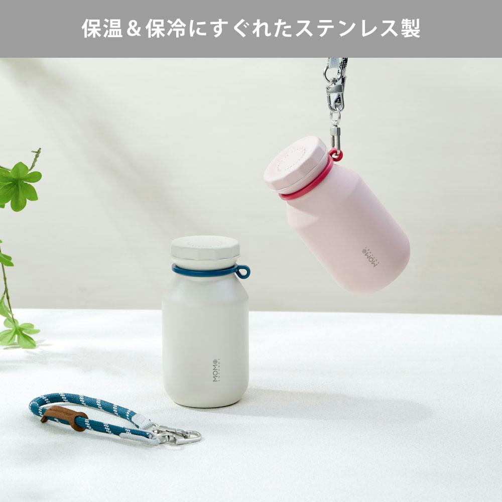 ロックタンブラー 300ml ステンレス 保温 保冷 モモコンセプト MOMO