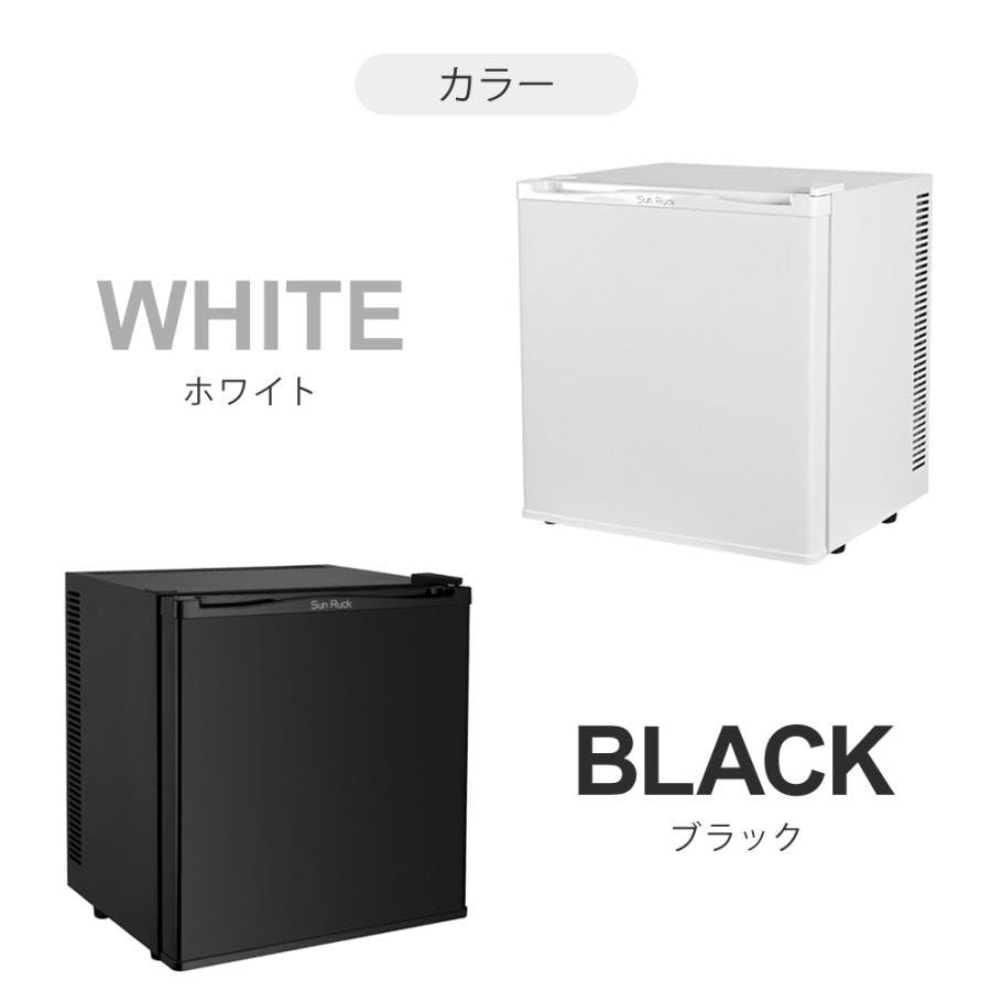 SunRuck 1ドア冷蔵庫 SR-R2003W ホワイト 小型 20L 無音 無振動