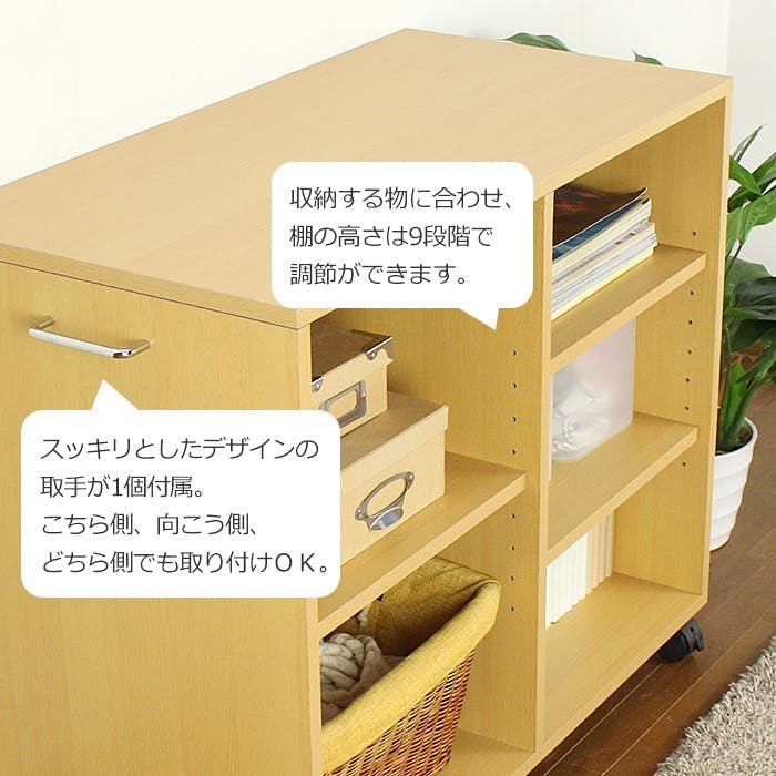 本棚 木製 キャスター付き ワゴン ラック 隙間収納 収納 大容量