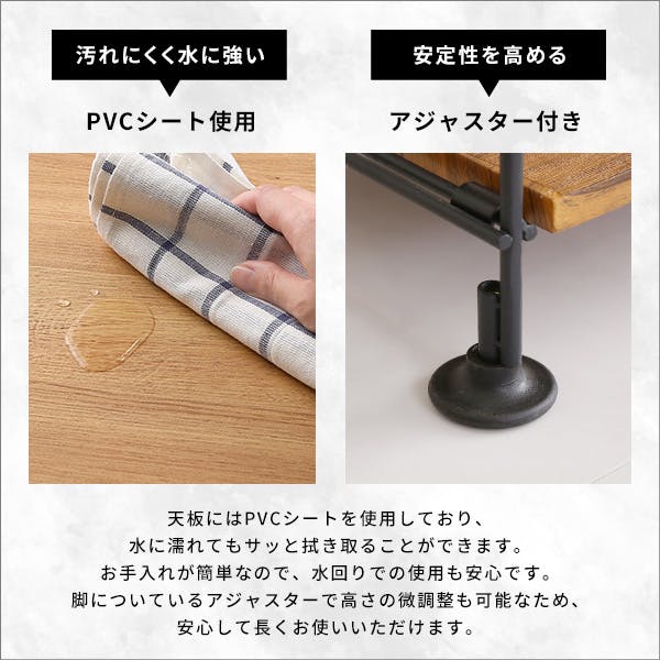 HomeTaste シンプルで使いやすいマルチラック【Wiser-ワイザー