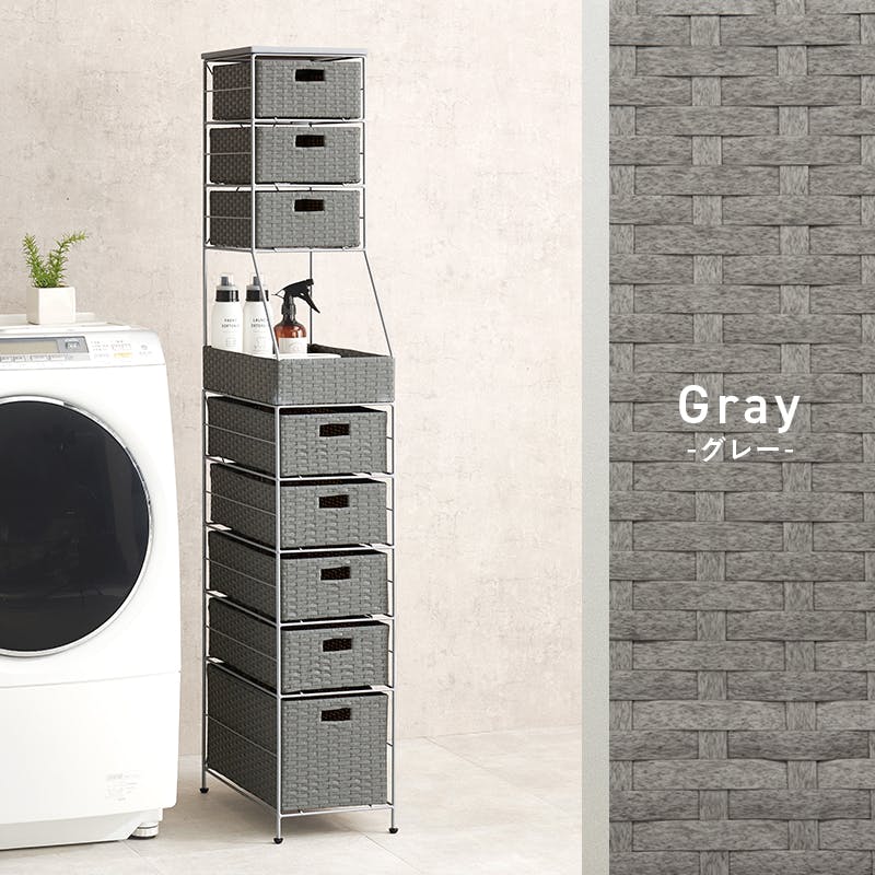 ランドリーチェスト RAN-2461GY グレー インテリア 家具 収納 収納家具