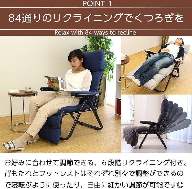 タック Vita フットレスト付きリクライニングチェア グリーン 全身を