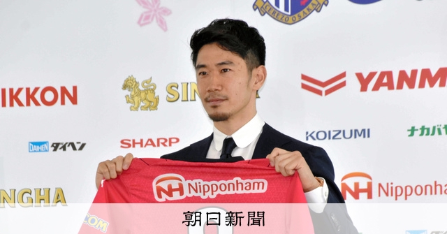 セレッソ大阪に復帰の香川真司 背番号8、会見で｢年齢は関係ない｣：朝日新聞