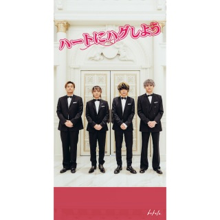 bokula.、全12曲を収録したメジャー1stフルAL『MELT』リリース - News