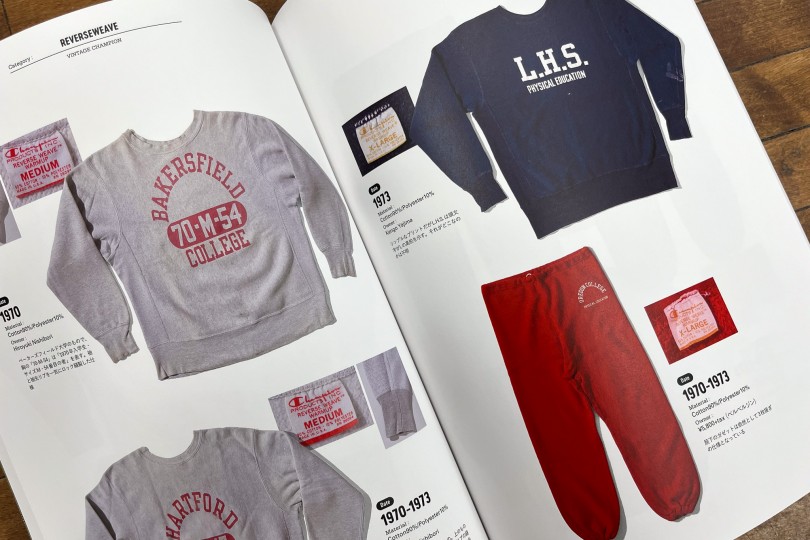 Lightning Vintage Champion Lightning Archives - Made in Japan