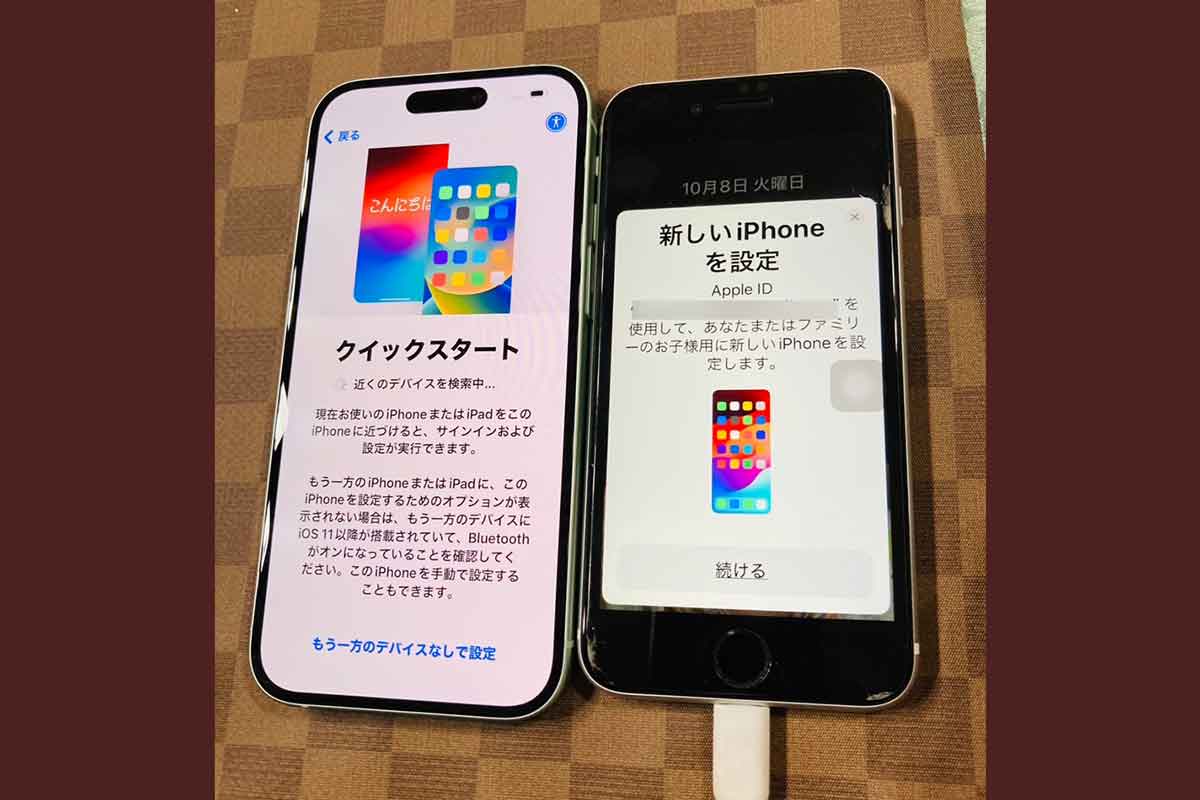 60代の両親がiPhone SE2からiPhone 15に機種変更した話 | INDOOR HEART