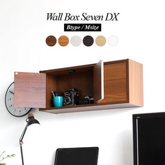 ウォールシェルフ - オーダー家具、インテリア通販のアーネインテリア