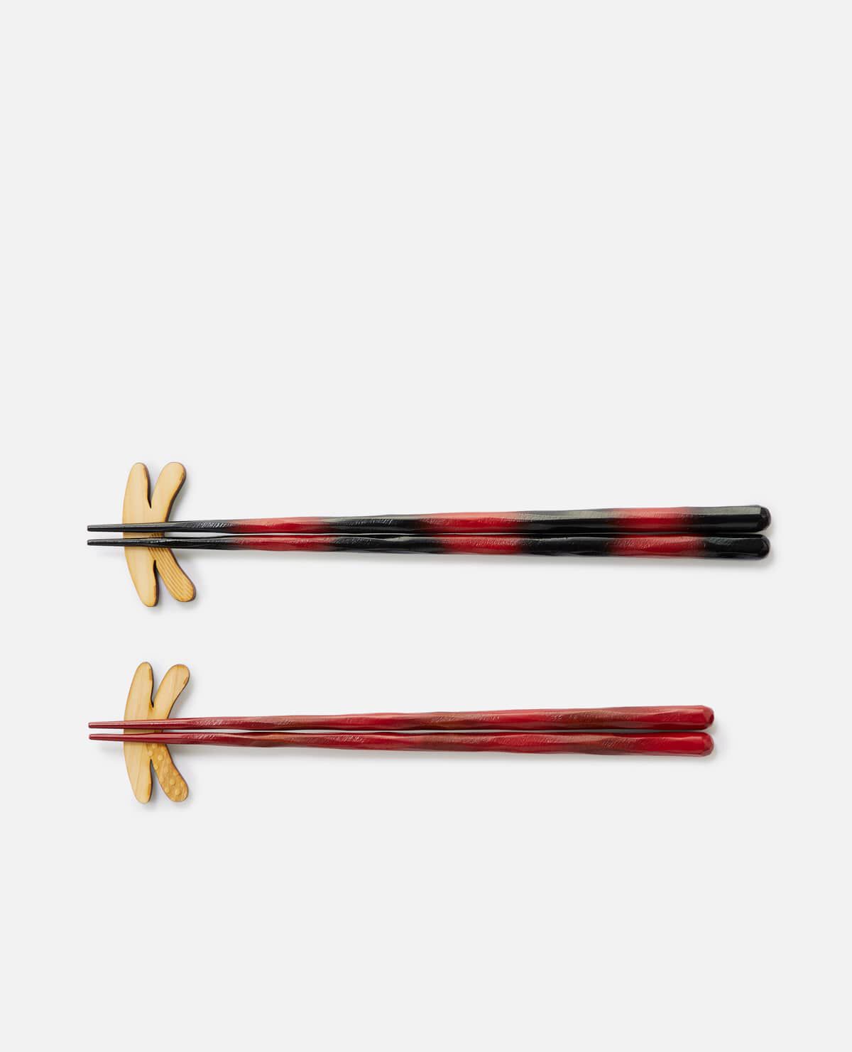 前途洋々紅ぼかしけずり箸夫婦セット｜兵左衛門 箸・箸置きギフト