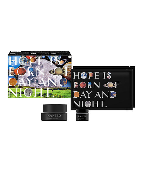 カネボウ（KANEBO） カネボウ クリーム イン ナイトII キット