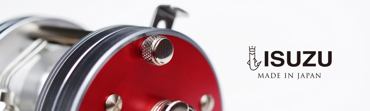 五十鈴工業株式会社