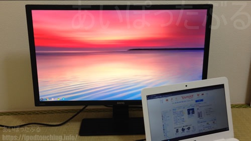 BenQ モニター ディスプレイ GC2870H 28インチ購入【レビュー】 | あい