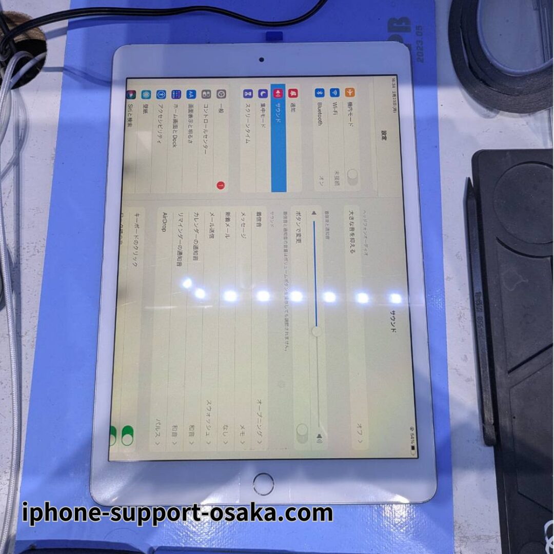 神戸市中央区からiPad 第7世代画面割れでの画面交換のご紹介 - スマホ