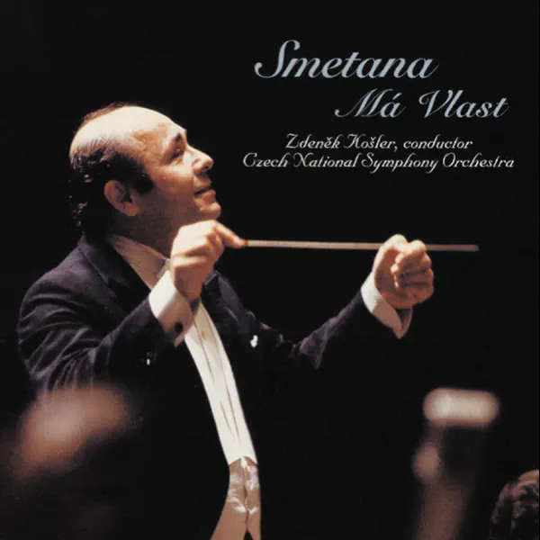 チェコ・ナショナル交響楽団のスメタナ:連作交響詩「わが祖国」(全曲