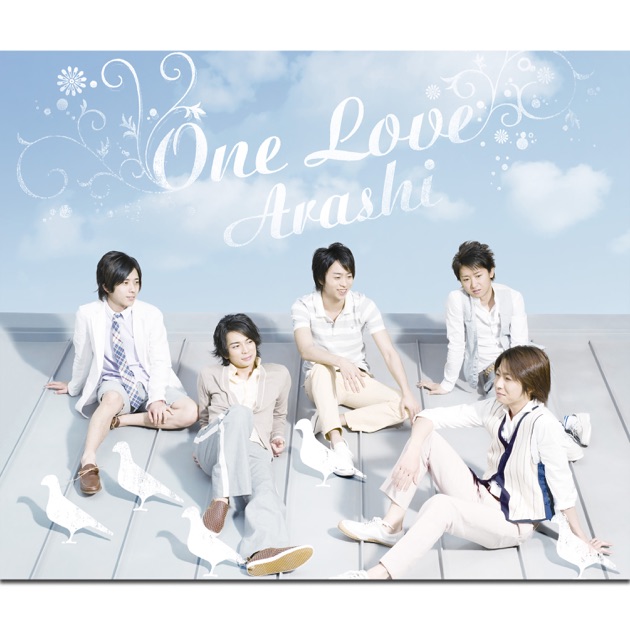 Are You Happy? - 嵐のアルバム - Apple Music