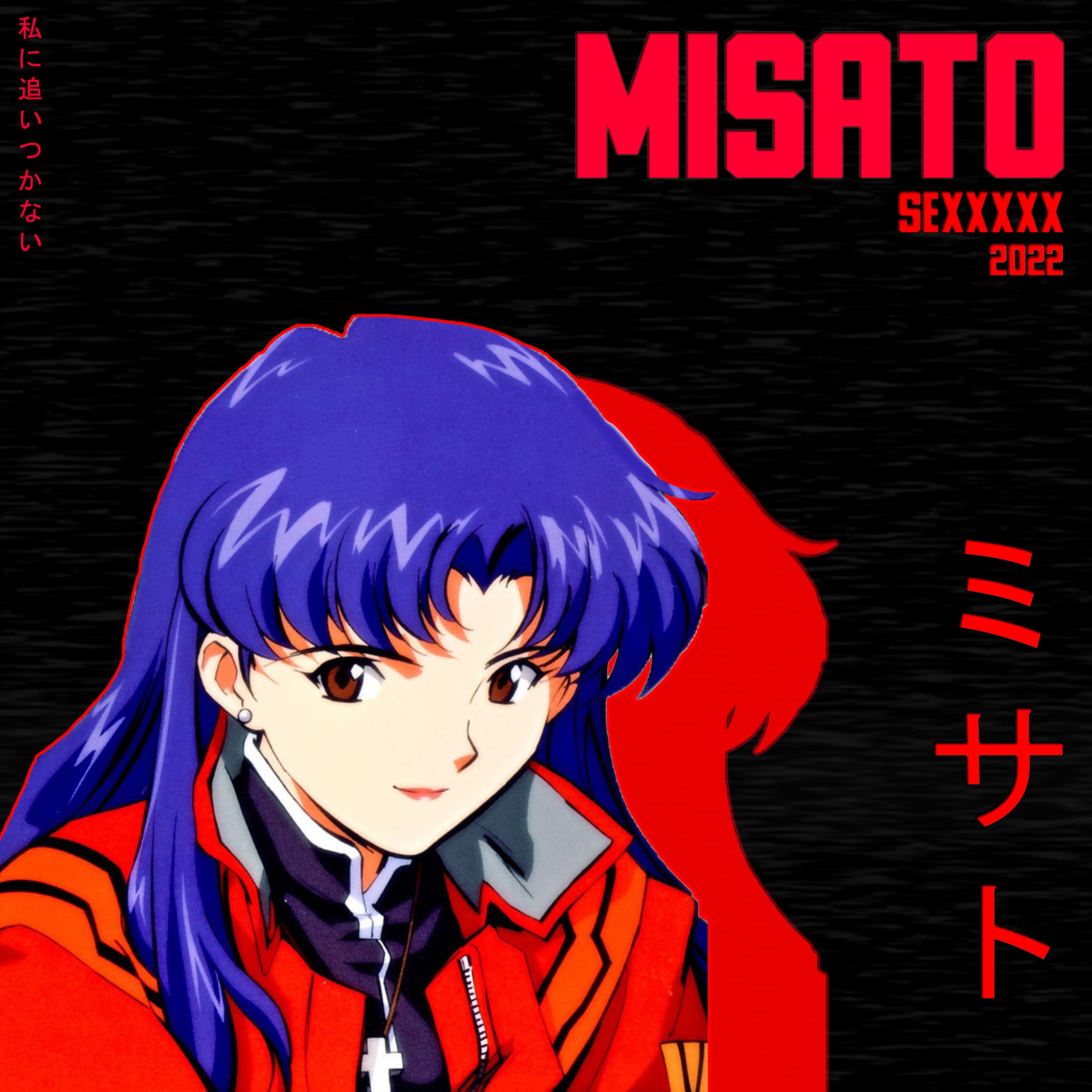 Misato (prod. by Lil Born) - SEXXXXX: Song Lyrics, Music Videos