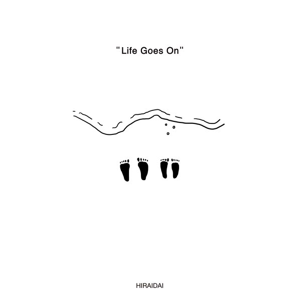 平井大 「Life Goes On」(CD16枚組) Life Goes On - 平井大のアルバム