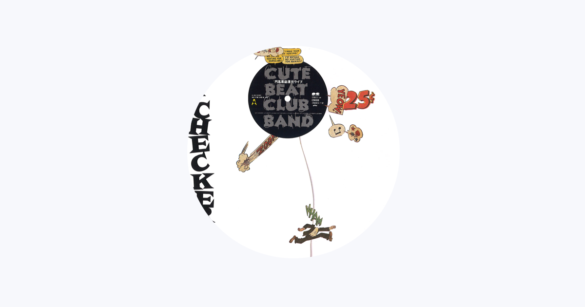 Cute Beat Club Band - Apple Music