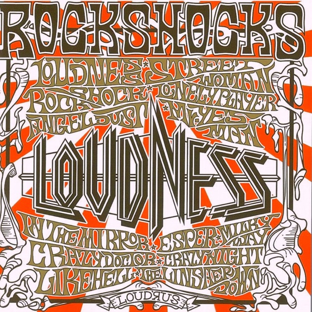 Thunder In the East - Album by Loudness - Apple Music