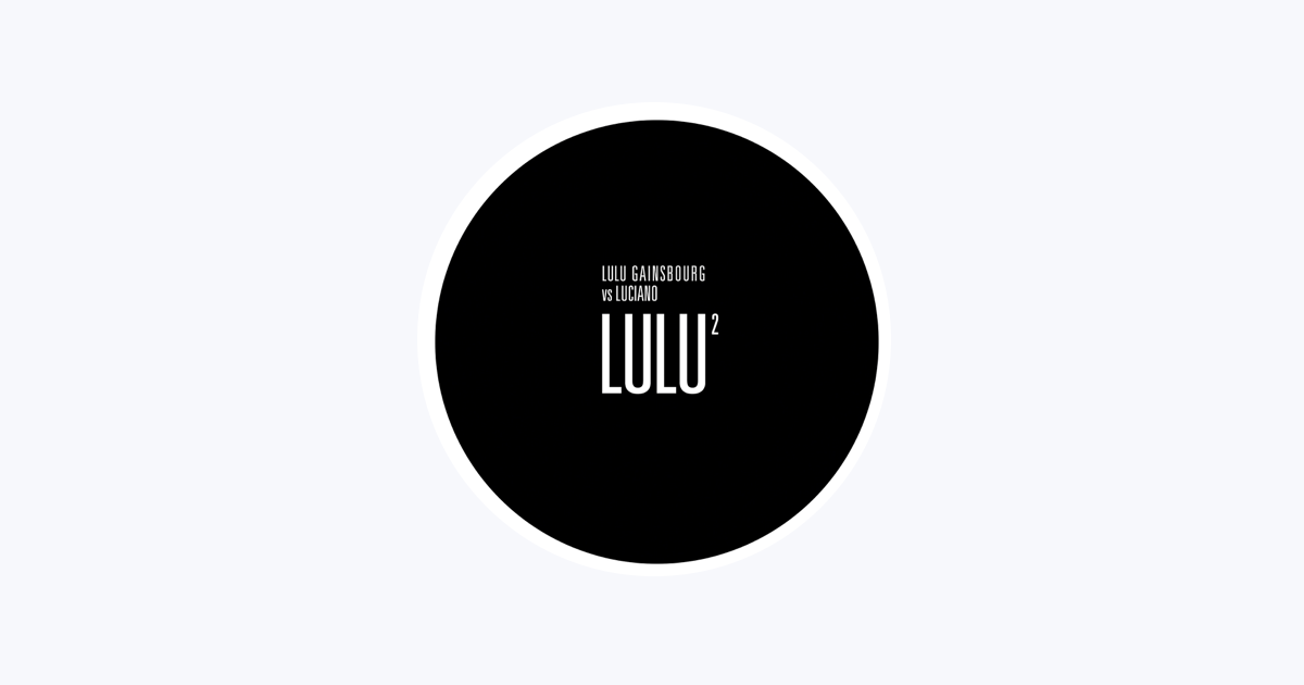 From Gainsbourg To Lulu ルル・ゲンスブール 廃盤 LP フロム