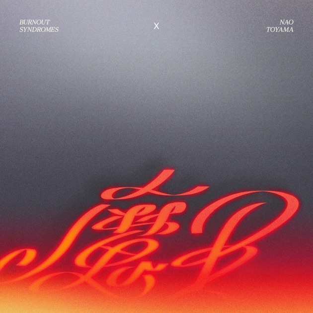 Good Morning [New] World! - Single - BURNOUT SYNDROMESのアルバム