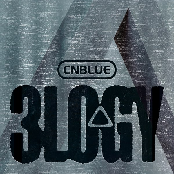 3LOGY - CNBLUEのアルバム - Apple Music