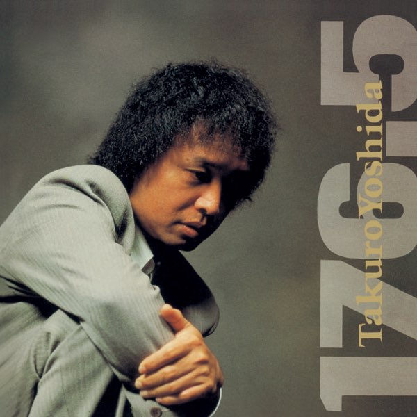 176.5 - 吉田拓郎のアルバム - Apple Music