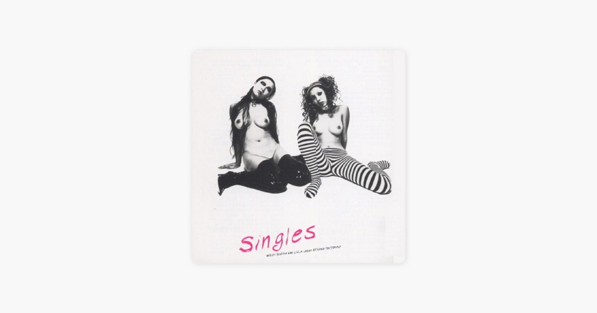 黒夢シングルズ - 黒夢のアルバム - Apple Music