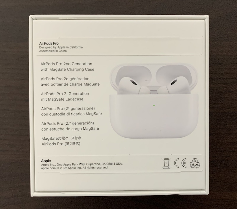 AirPods Pro2（第2世代）の開封レビューと付属品を紹介 | いわっちろぐ