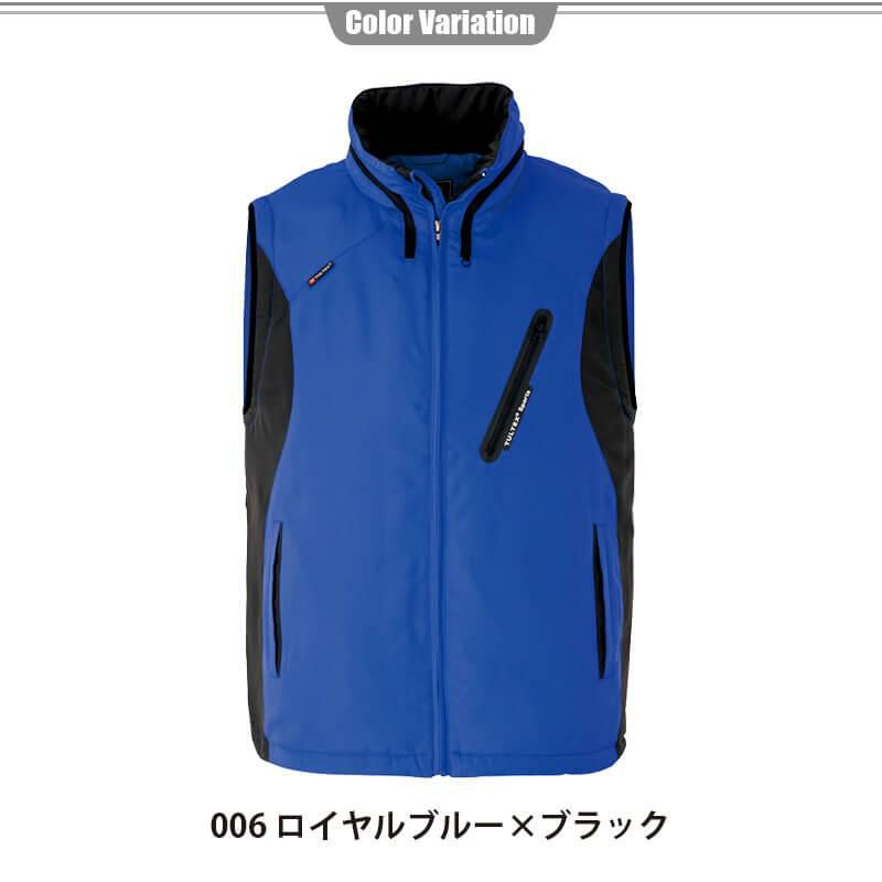 フードイン中綿ベスト(男女兼用)[アイトス/AZ-10308] SS-3L｜作業服