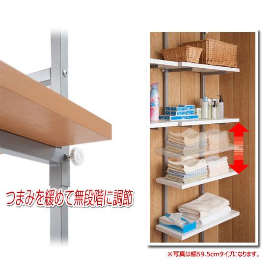ウォールシェルフ 棚板2枚 幅120cm 突っ張り式 オープンラック 壁面