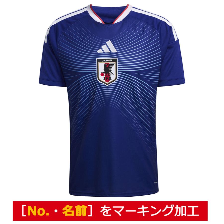 adidas（アディダス） サッカー日本代表 2026 ホーム レプリカ