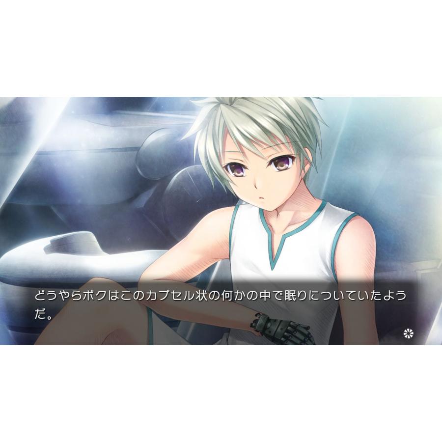 プロトタイプ Switch Harmonia（ハルモニア）（2022年10月20日