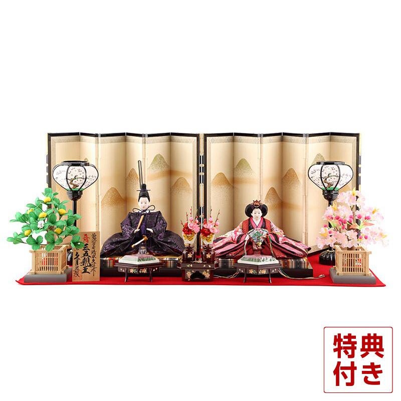 久月 雛人形 おしゃれ 名匠・逸品飾り 親王飾り 節句人形工芸士 清水久